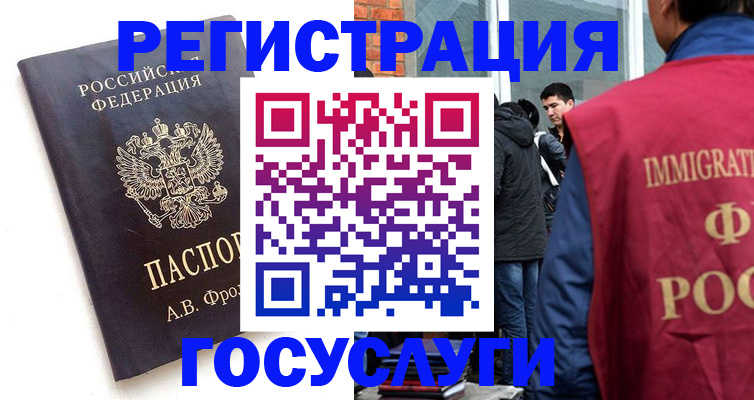 форма 3 в Ишимбае